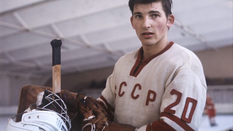 Vladislav Treťjak
